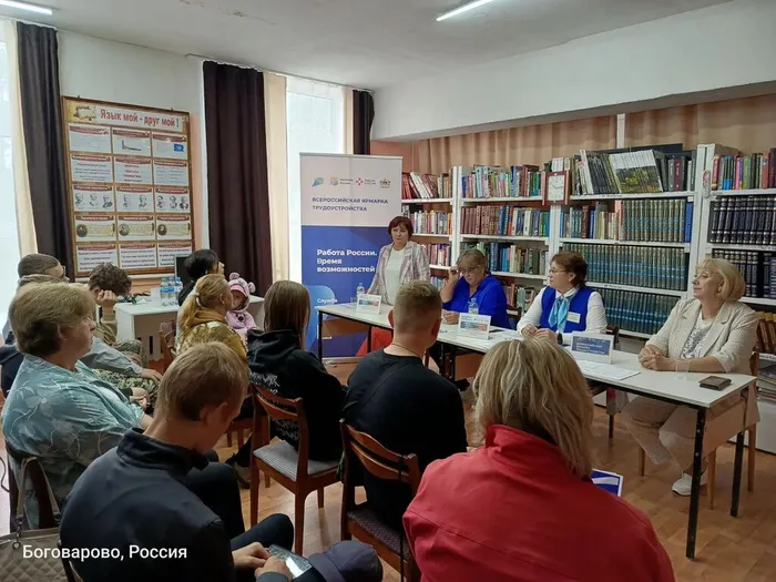 Ярмарка трудоустройства в ЦБ (1)