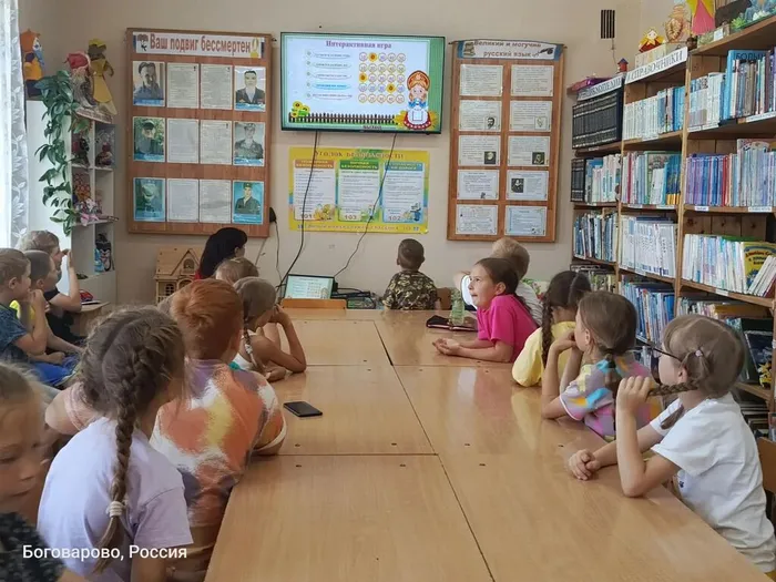 РВО Карусель, Боговарово (13)