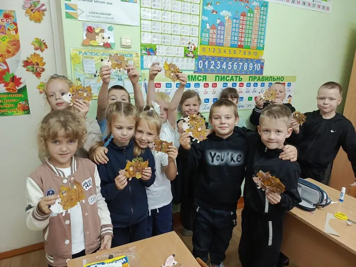 Осенние фантазии (2)