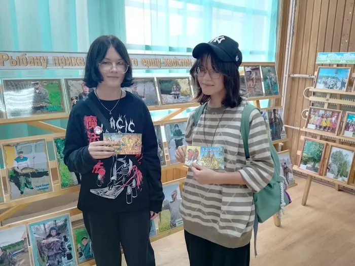 12 июля 2023 г (10)