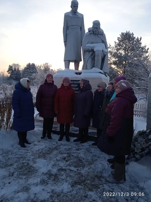 Мероприятия, проводимые Власовской библиотекой. (1)