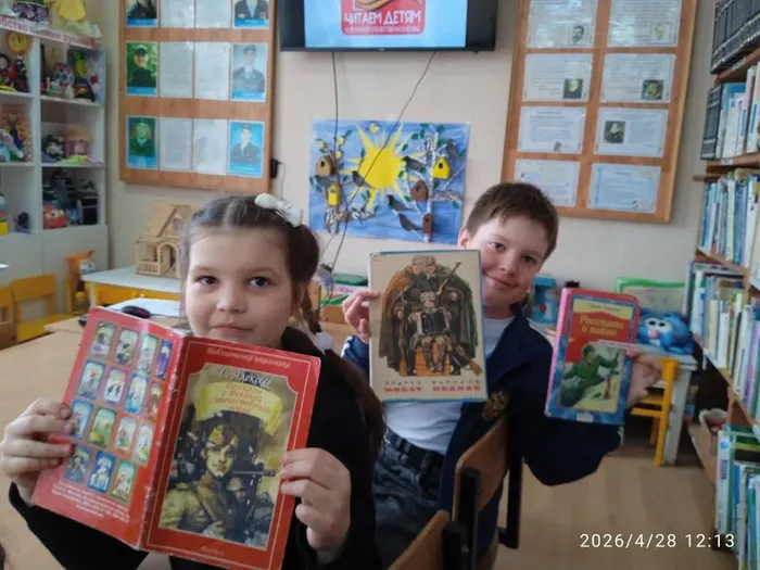 Громкие чтения. ДБ (9)