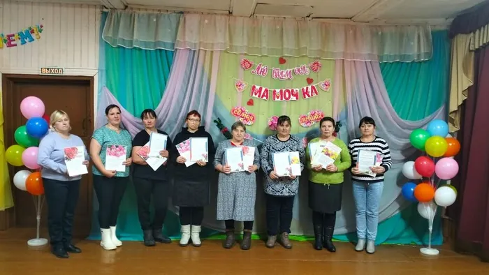 Мероприятия к дню Матери в Луптюге (13)