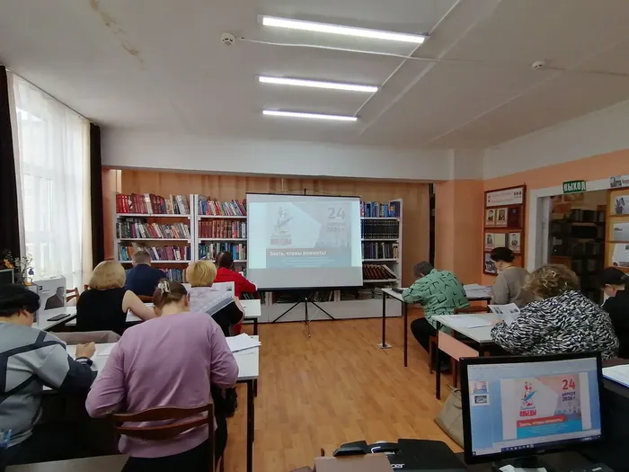 Диктант Победы - 2026 (4)