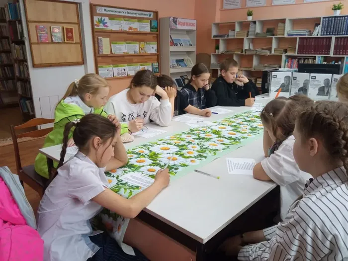 Русский язык - пятиминутка