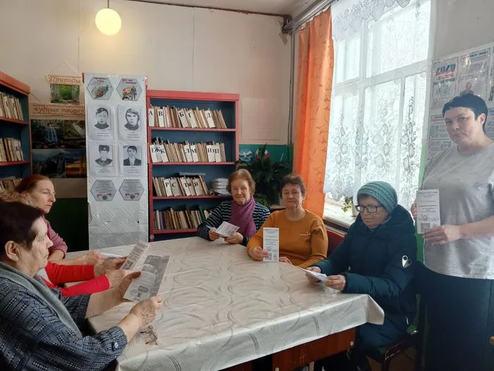 Мошенничество. Новинская б-ка (2)