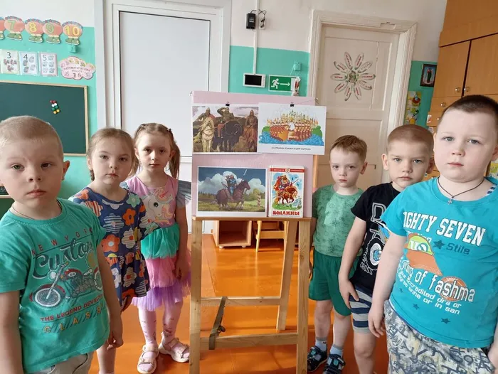 Читай, Кострома - Илья Муромец (6)