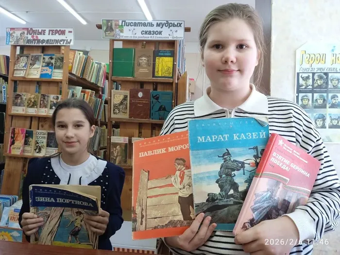 Герои - антифашисты. Час памяти в детской библиотеке (1)