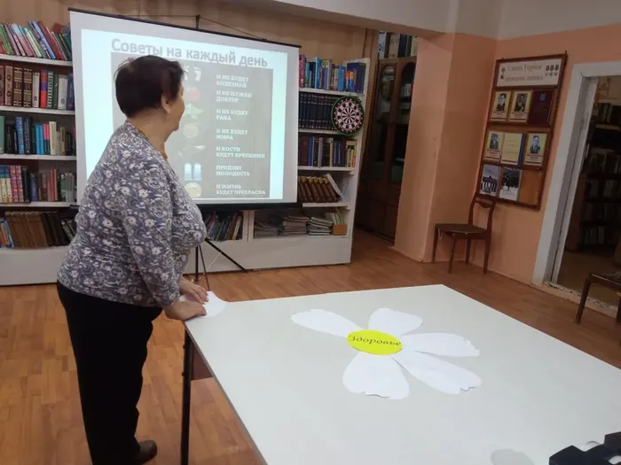 День здоровья в Центральной библиотеке (4)