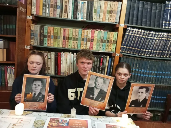 патриотический час Героями наша Отчизна сильна