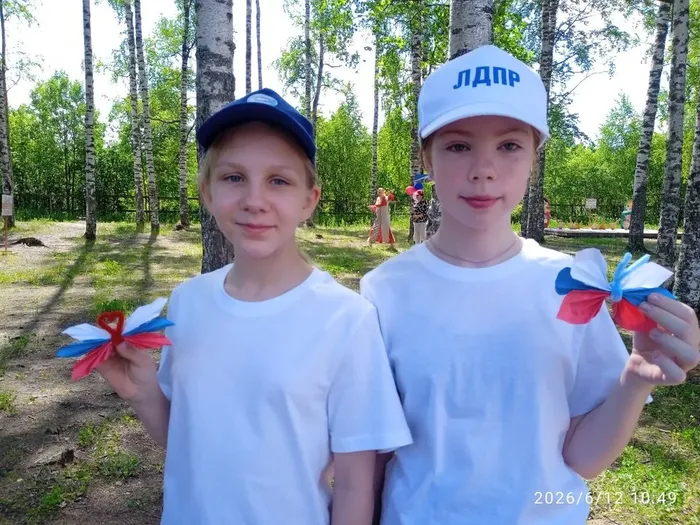 День России 3 (10)