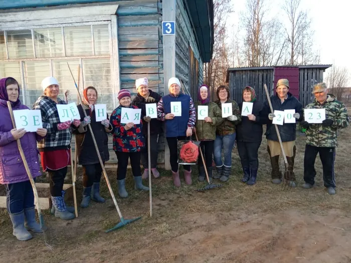 Мероприятия в Лебедях (9)