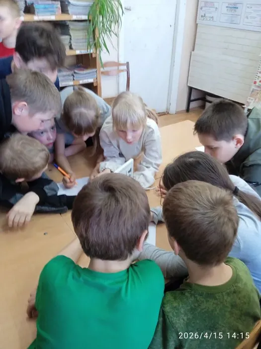 Экология. ДБ (4)