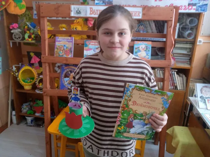 Мастер - класс Дюймовочка, Лебеди (2)