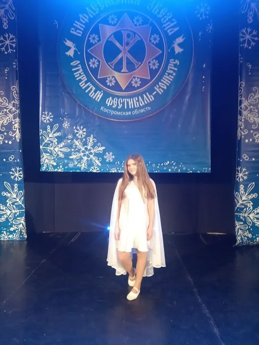 Лилия Борисова