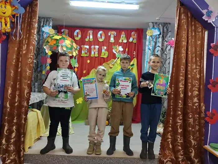 Осенние каникулы. Лебедевская б-ка (7)