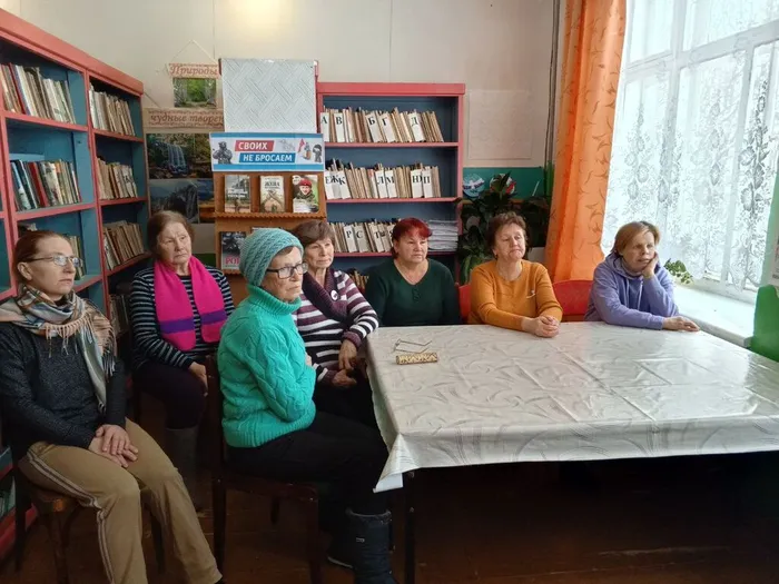 Новинская б-ка, патриотический час