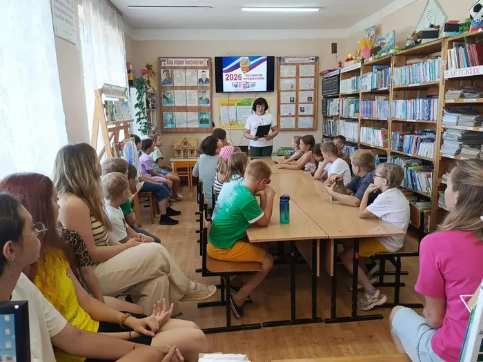 Лето - 2026, РВО (1)