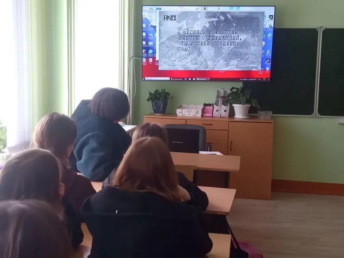 День памяти Геноцида. ЦБ (2)