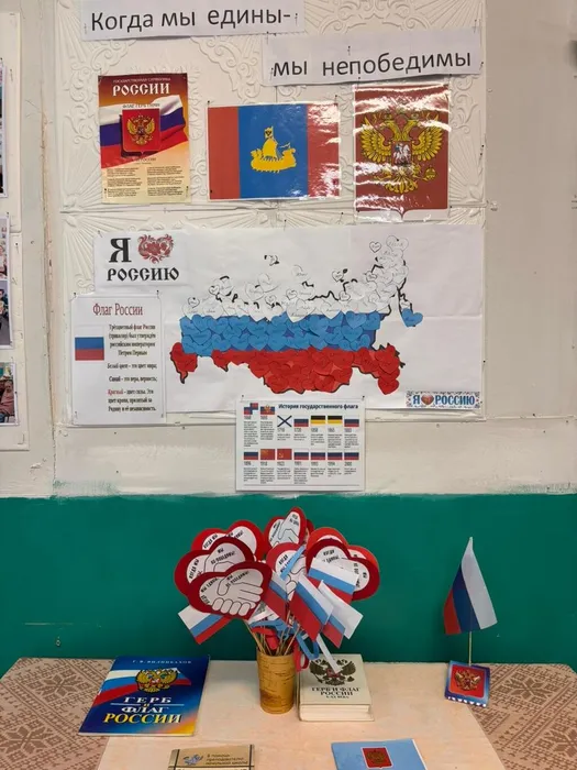 Лебедевская библиотека (10)