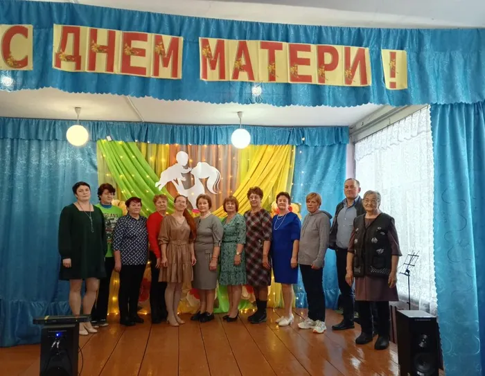 День матери. Новинская библиотека, Новинский клуб (5)