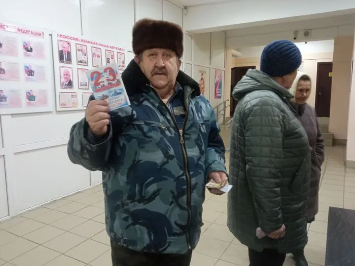 23 февраля 2026 г (12)