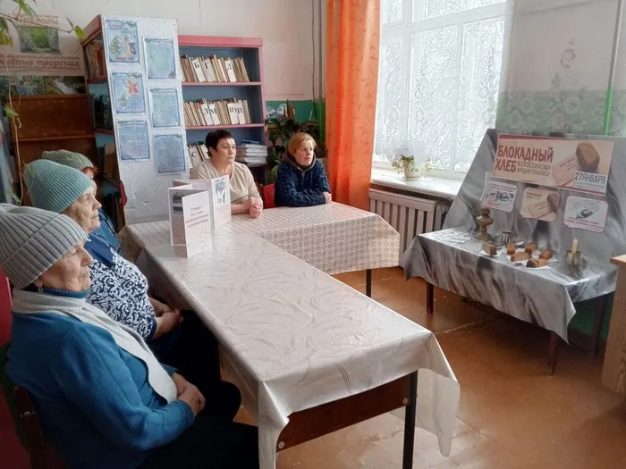Блокадный хлеб. Новинская б-ка (4)