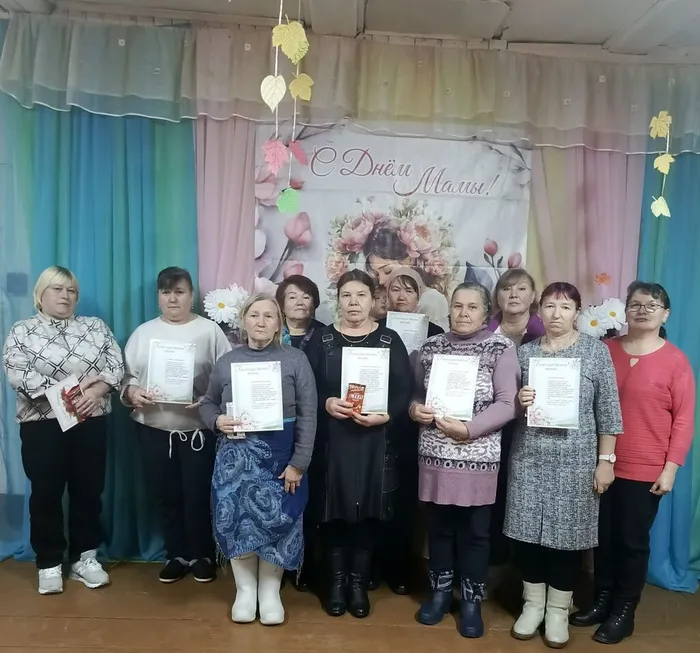 Мы скажем матерям спасибо! Луптюг (1)