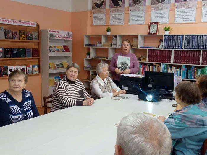 Проза СВО. Обсуждения в ЦБ (3)