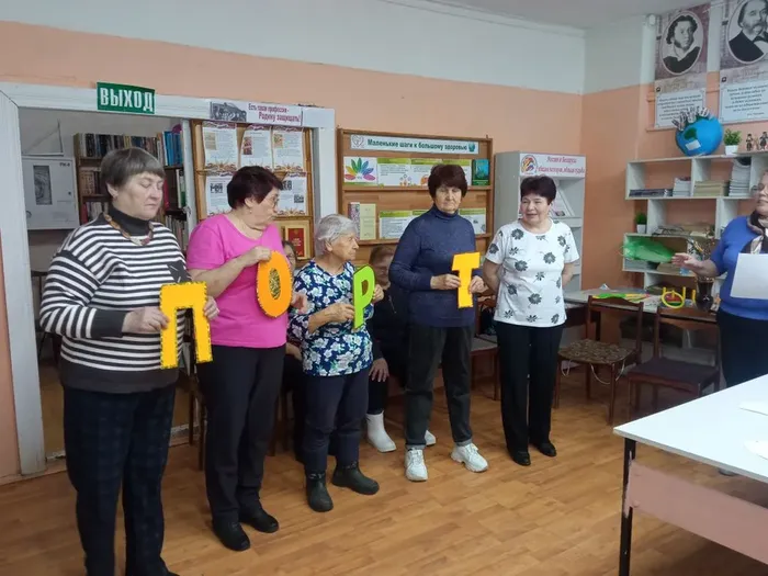 День здоровья в Центральной библиотеке (9)