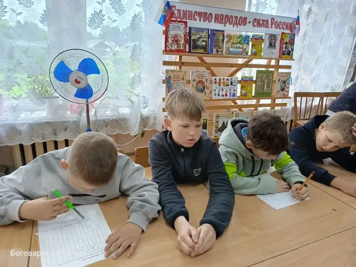 Детская библиотека. Маршрутная игра « Я, ты, он, она- вместе дружная страна». Станция «Дружба народов». (12)