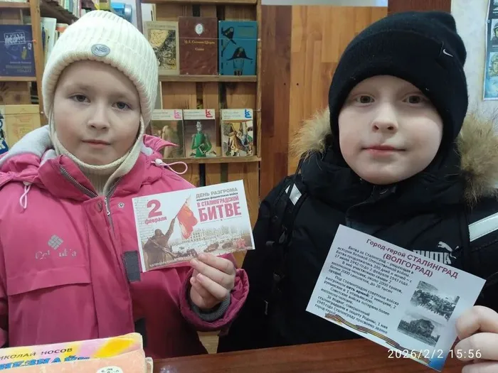 Акция в Детской библиотеке (1)