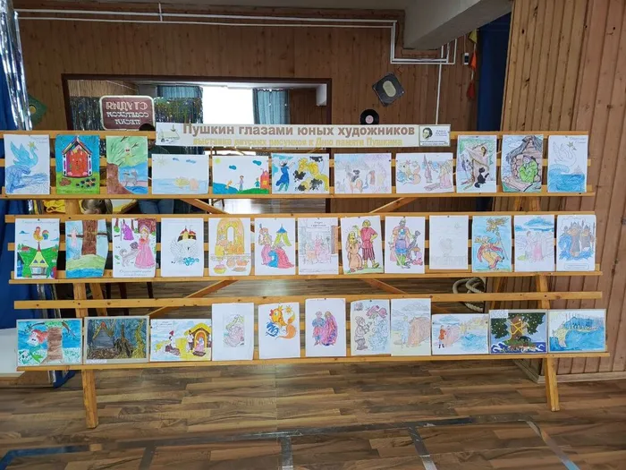 Путешествие по сказкам Пушкина (9)