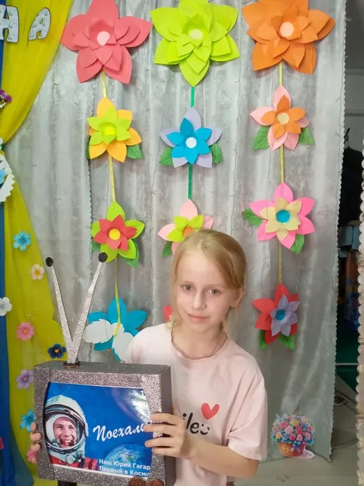 Космос. Лебедевская б-ка (3)