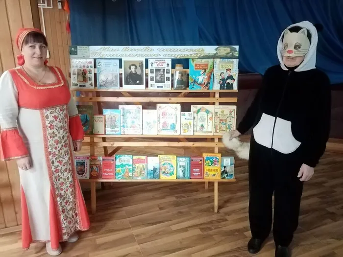 Путешествие по сказкам Пушкина (18)