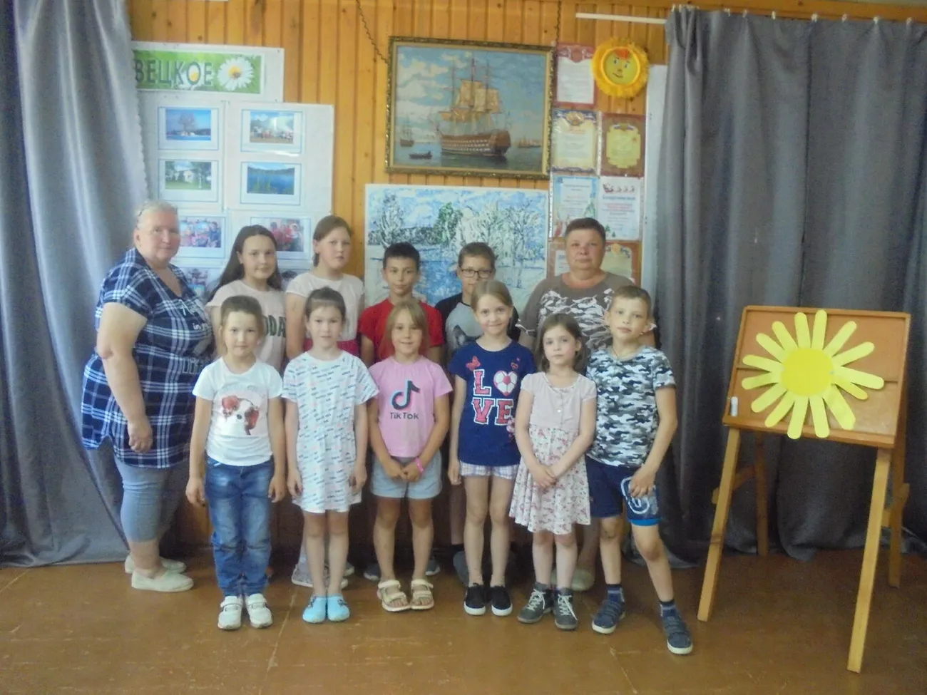 Моя семья конкурс рисунков2.JPG