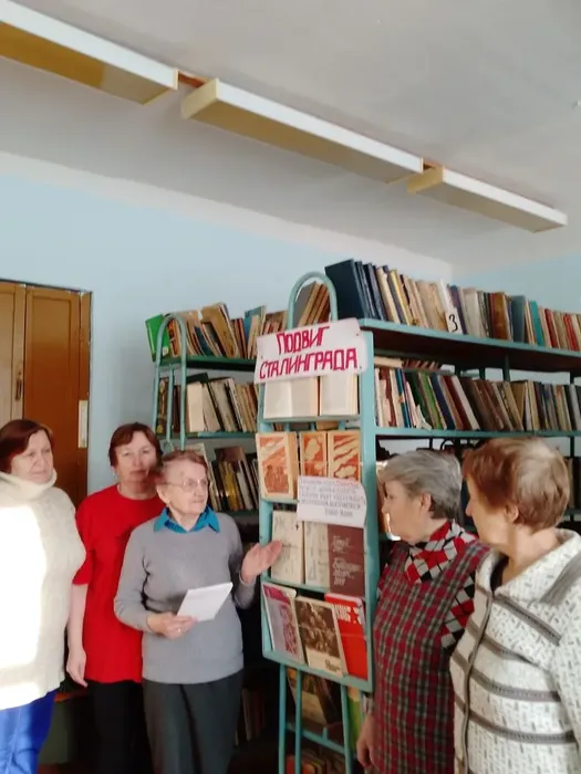 Забегаевская поселенческая библиотека. Патриотический час По следам Сталинградской битвы.