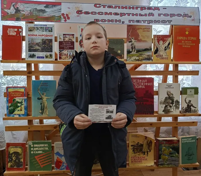 Акция в Детской библиотеке (2)