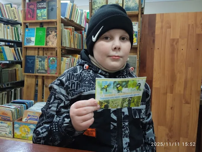 Синичкин день (2)