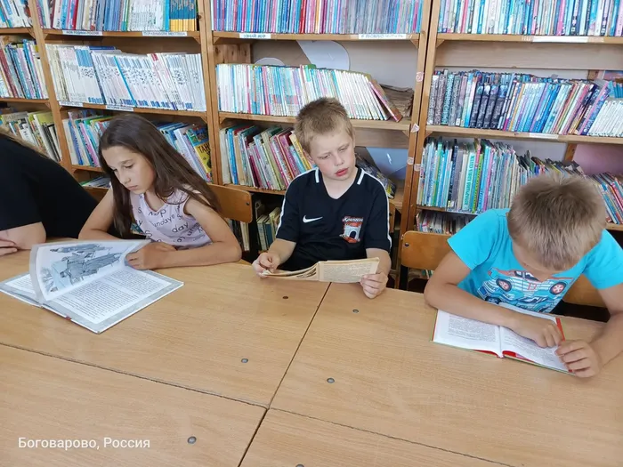Лёня Голиков (4)