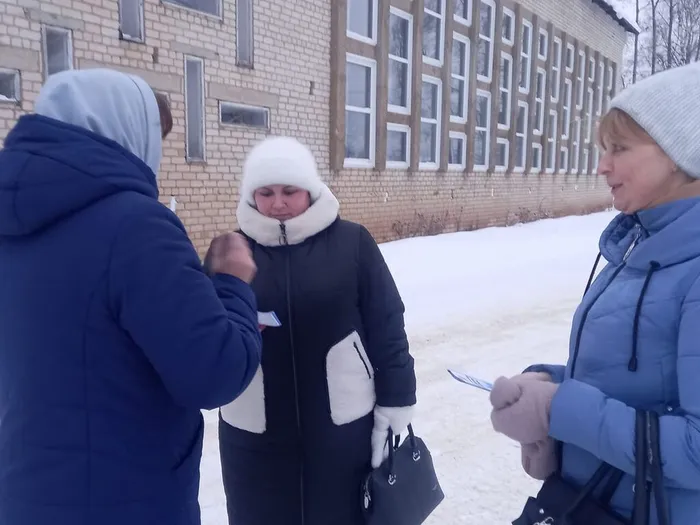 уличная акция "Государственные символы России"