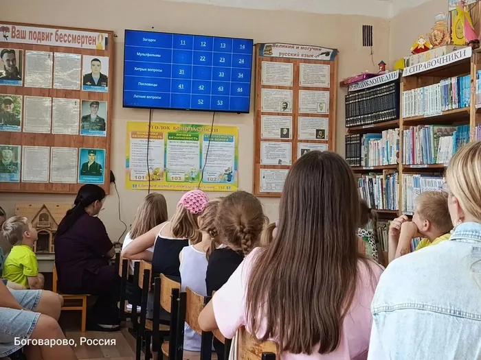Краски лета - ДБ (5)