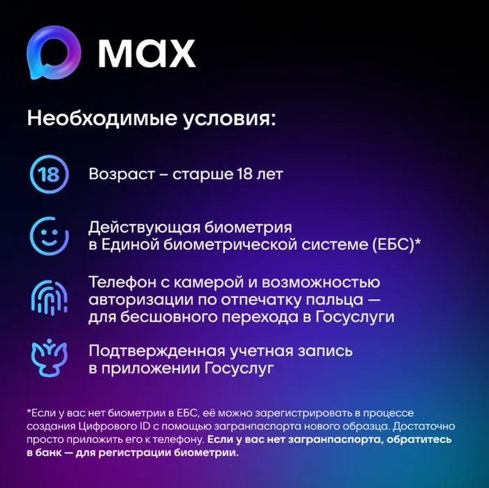 33227627-2623-4f1a-be74-022da080ee4e