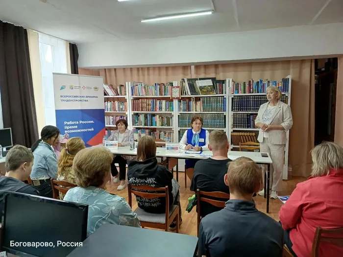 Ярмарка трудоустройства в ЦБ (13)