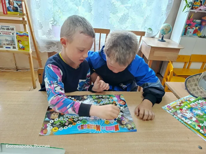 «Игротека» в Детской библиотеке.