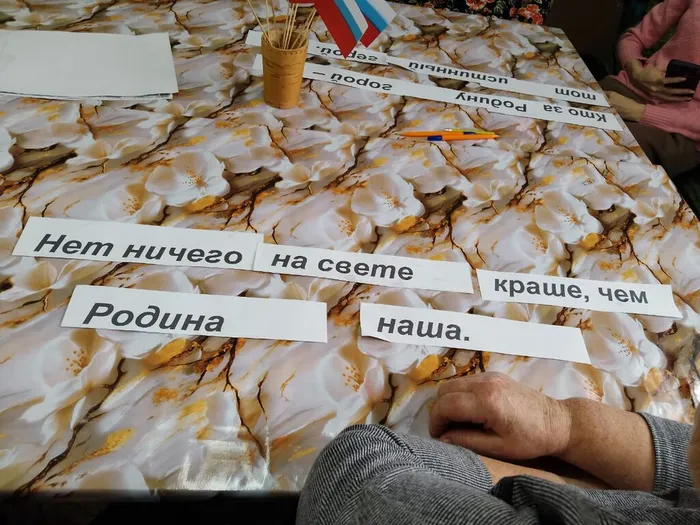 Лебедевская библиотека (1)