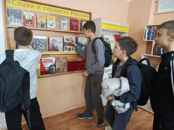 Обзор книг из ГБ (5)