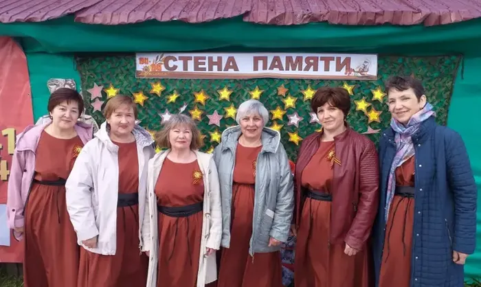 9 мая 2026г.