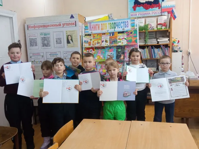 Книги в подарок библиотеке (3)