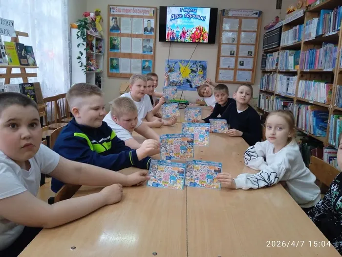 День здоровья, ДБ (7)